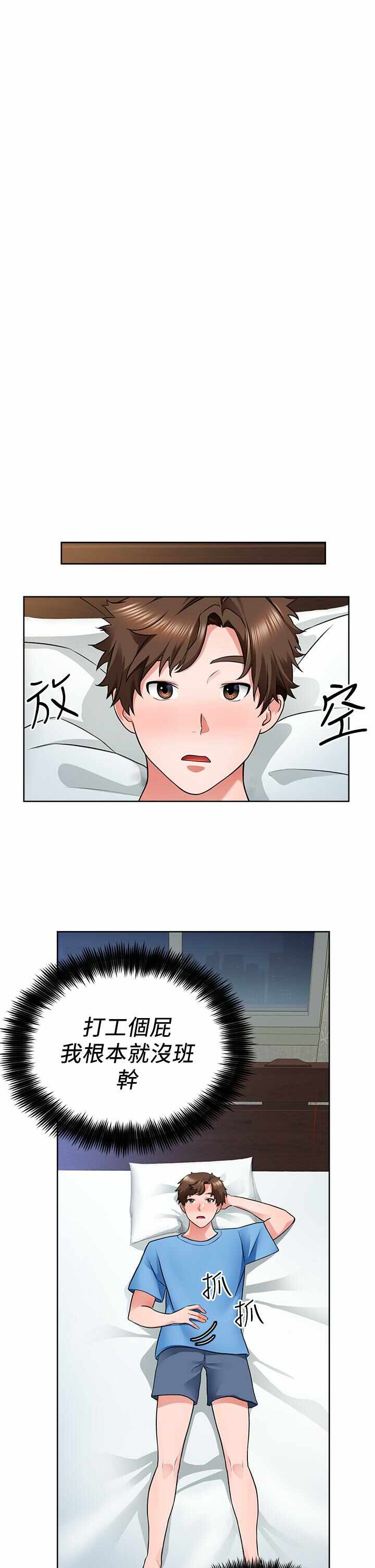 第27张