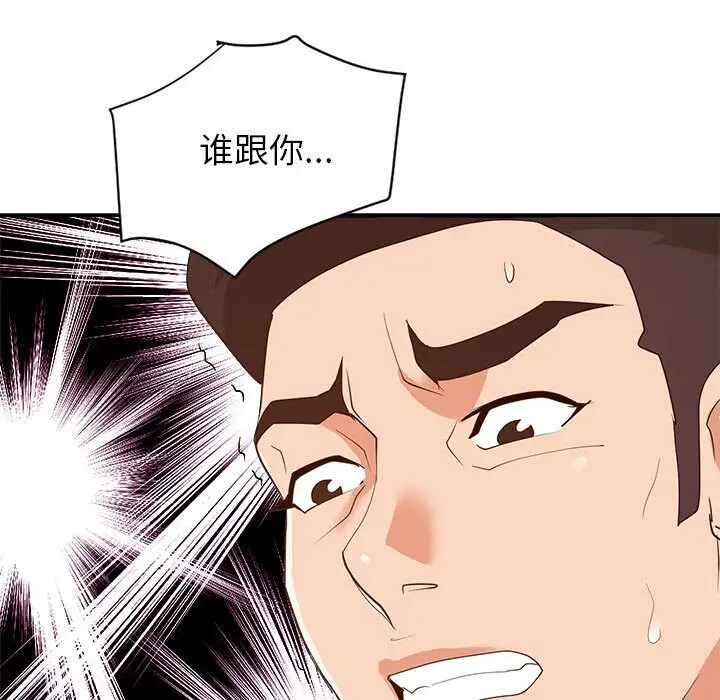 第48张