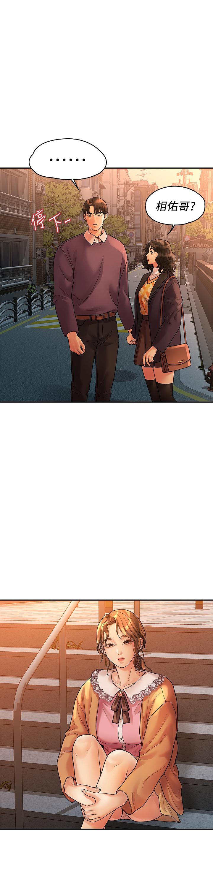 第1张