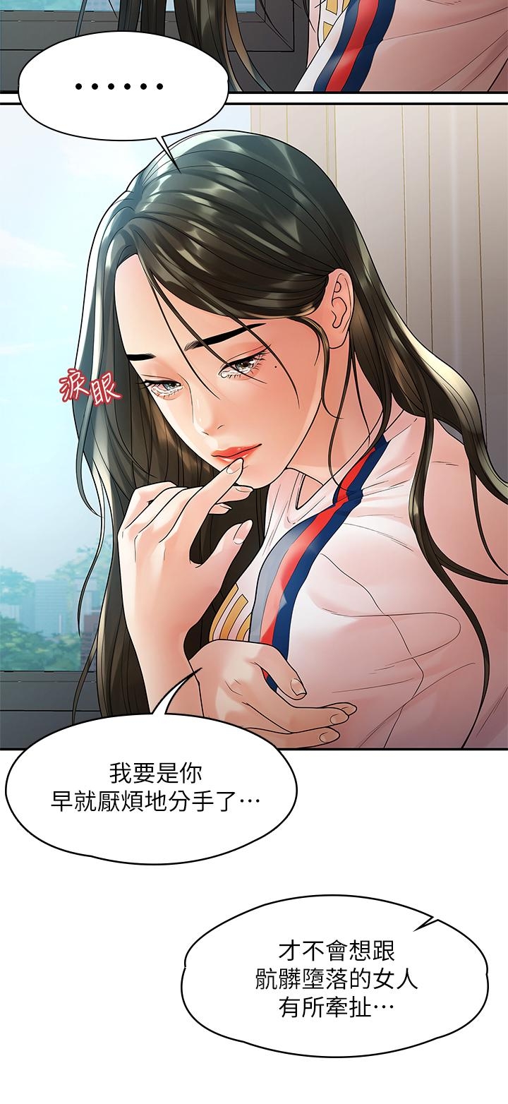 第5张