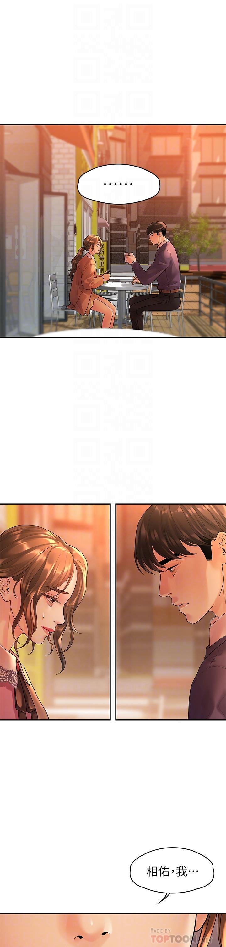 第16张