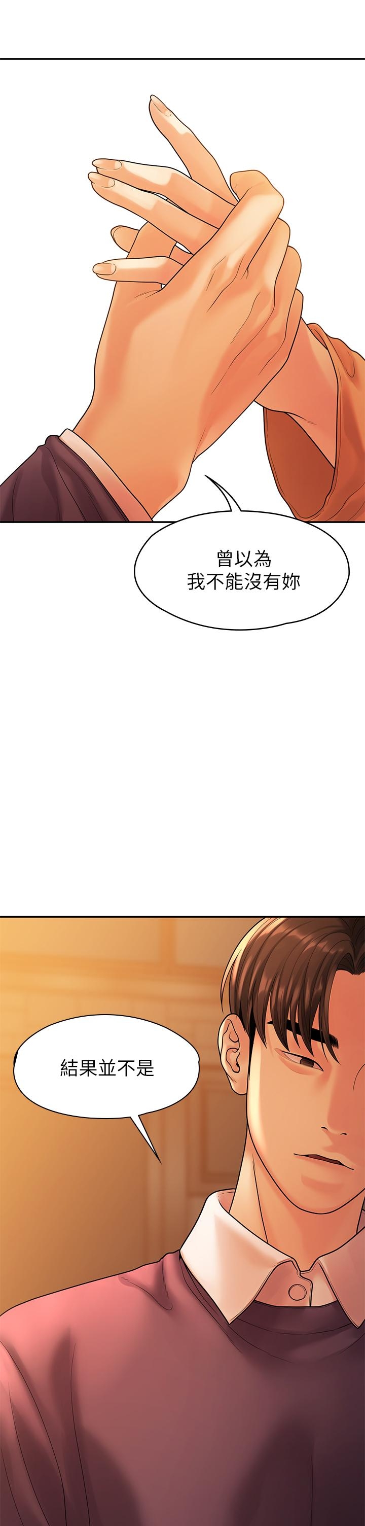 第31张