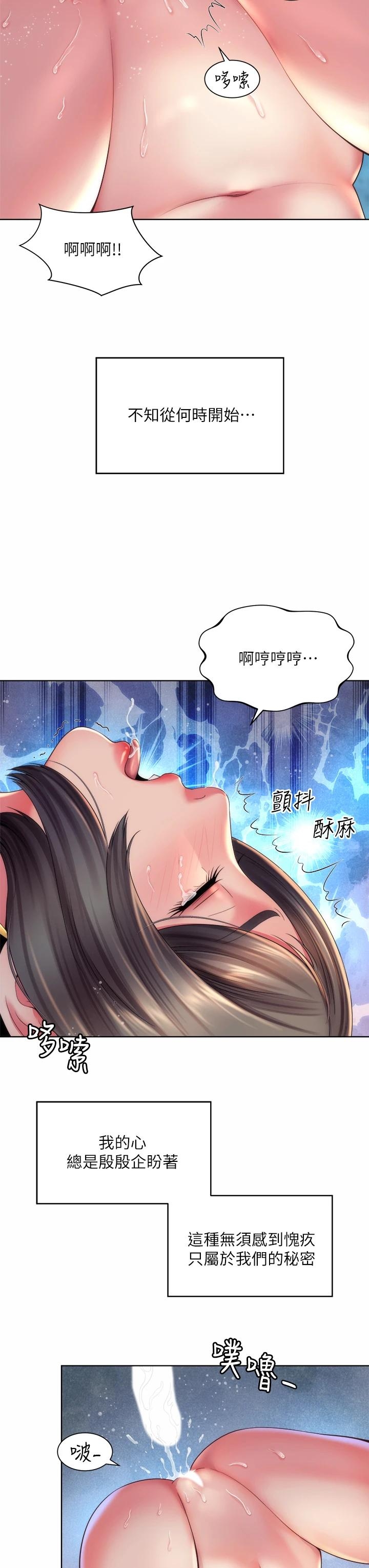 第19张
