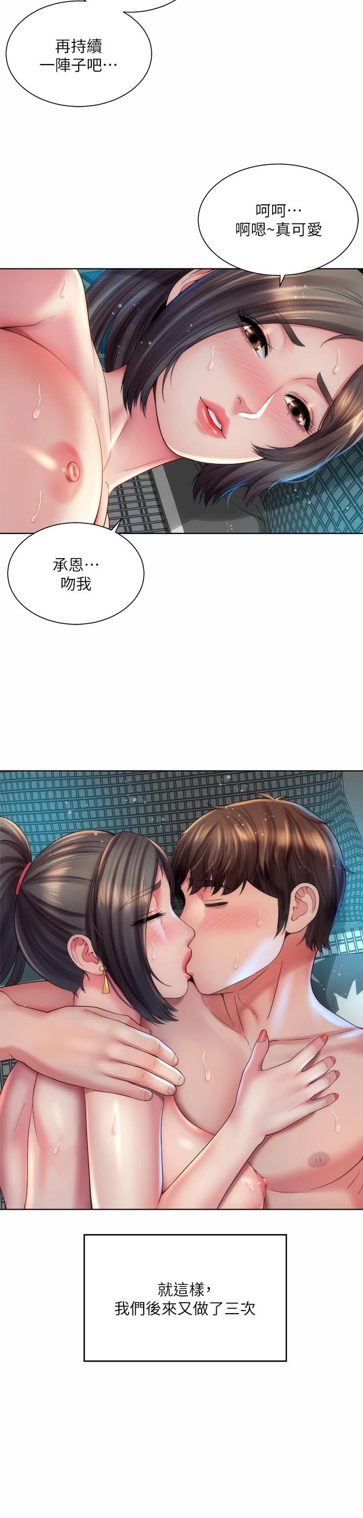 第22张