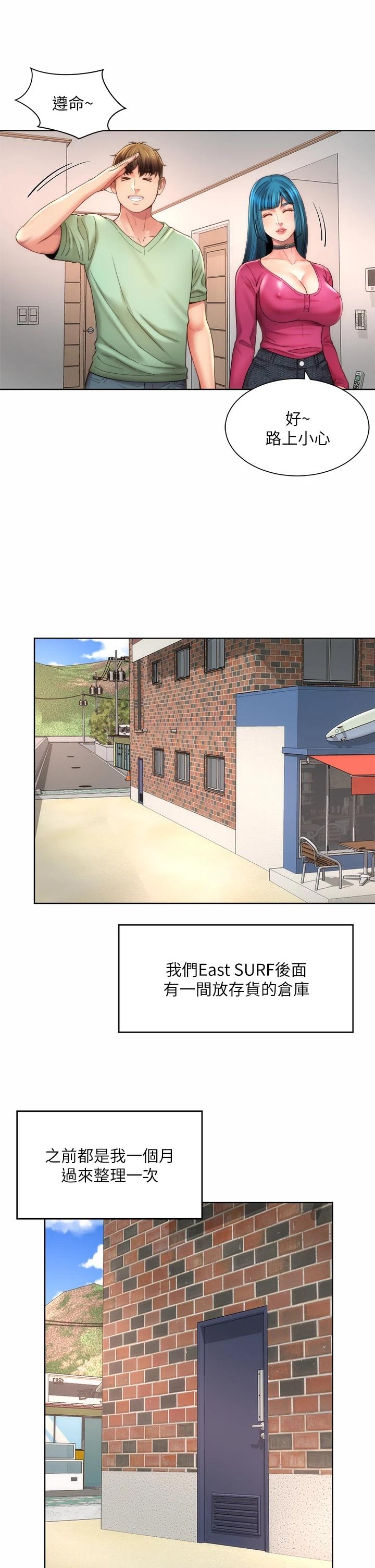 第25张