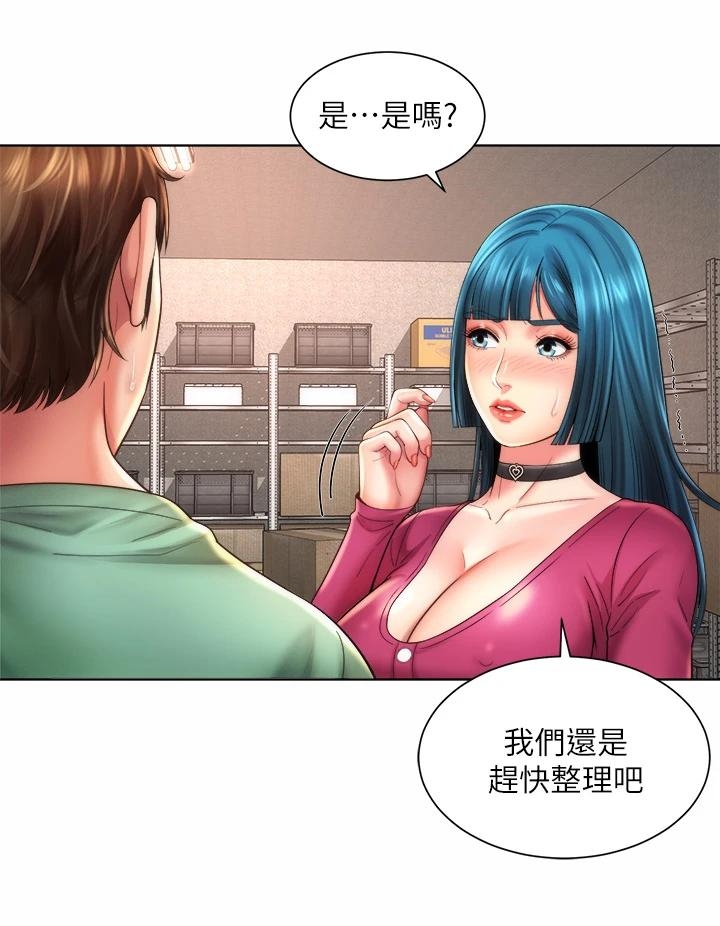 第28张