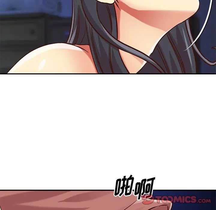 第80张
