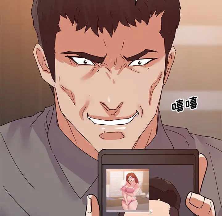 第61张