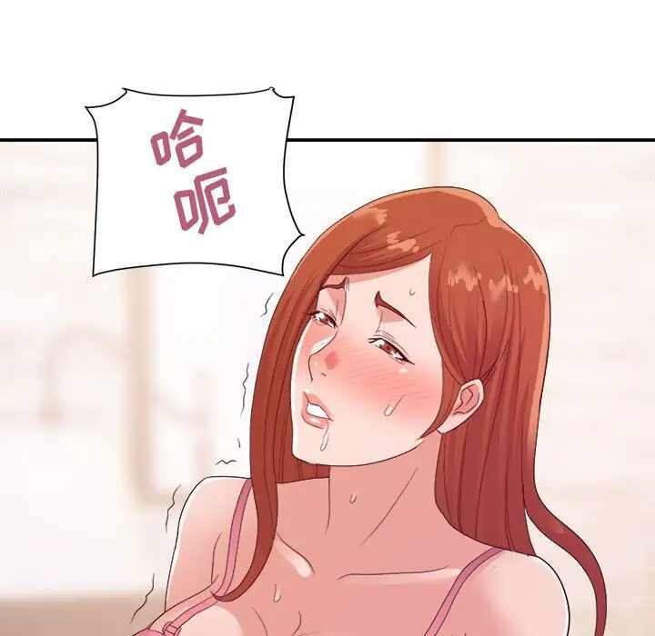 第65张