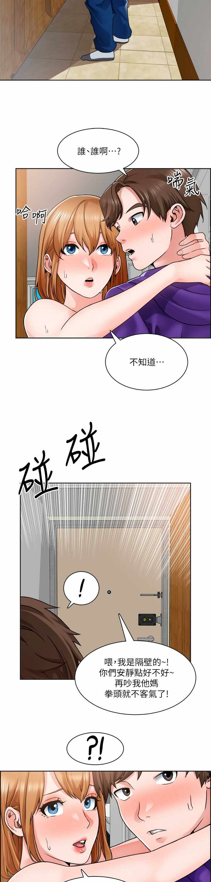 第24张