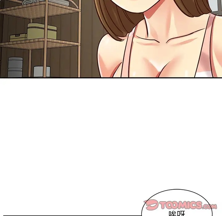 第84张