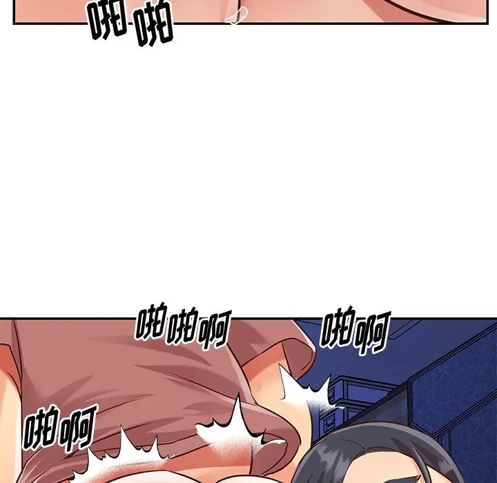 第83张