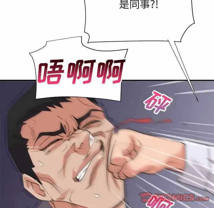 第51张