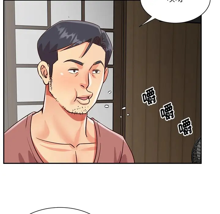 第85张
