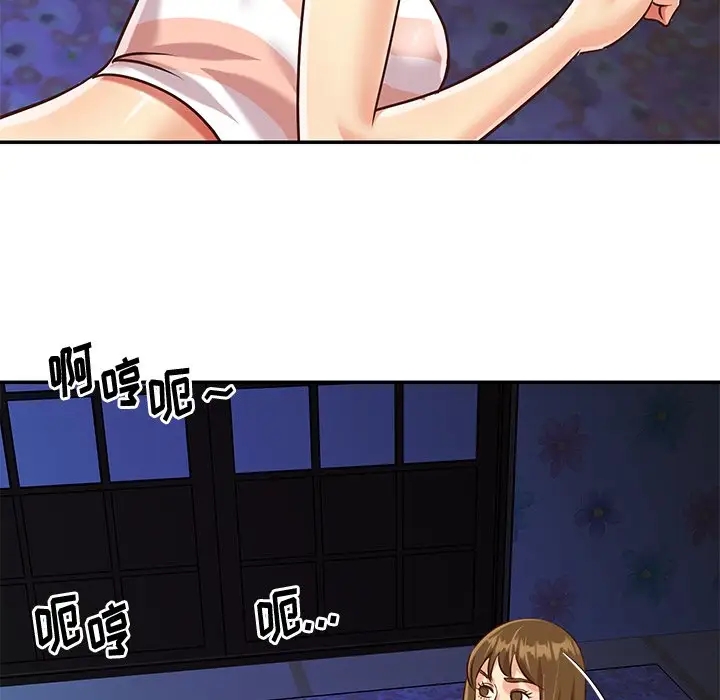 第86张