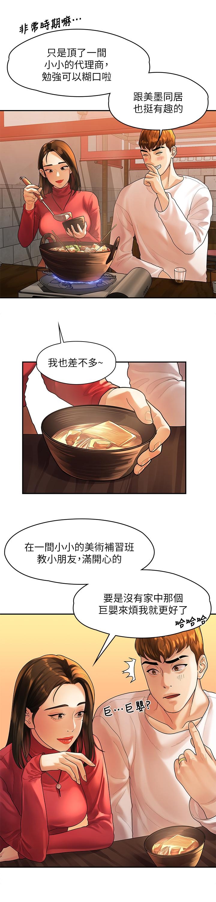 第15张