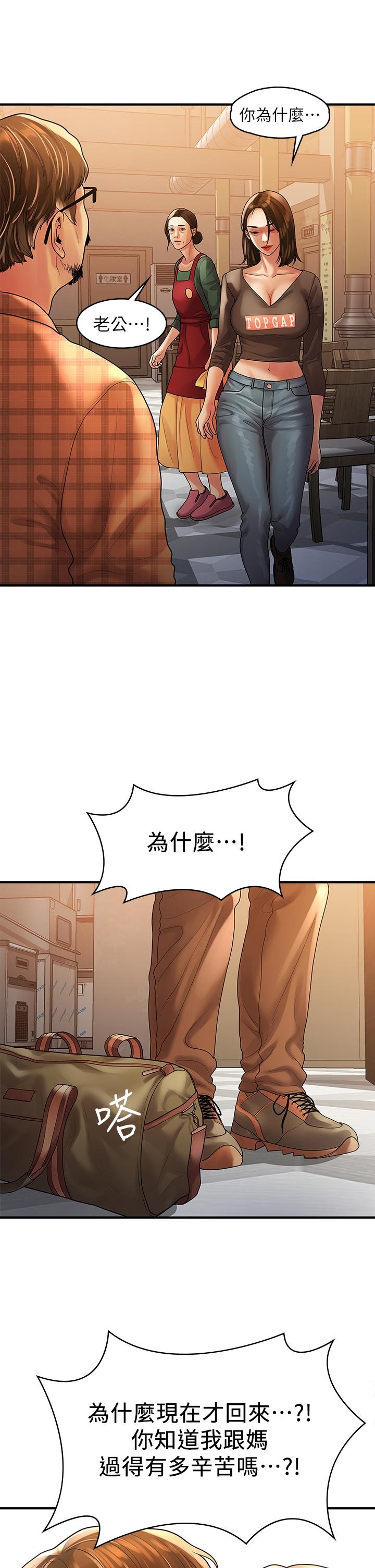 第30张