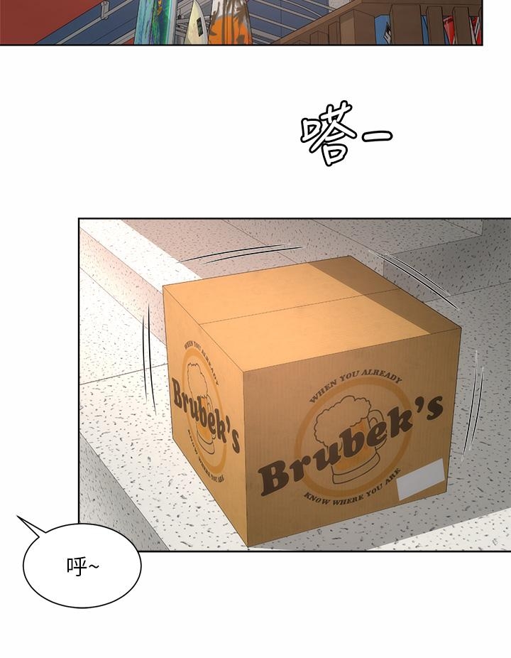 第28张