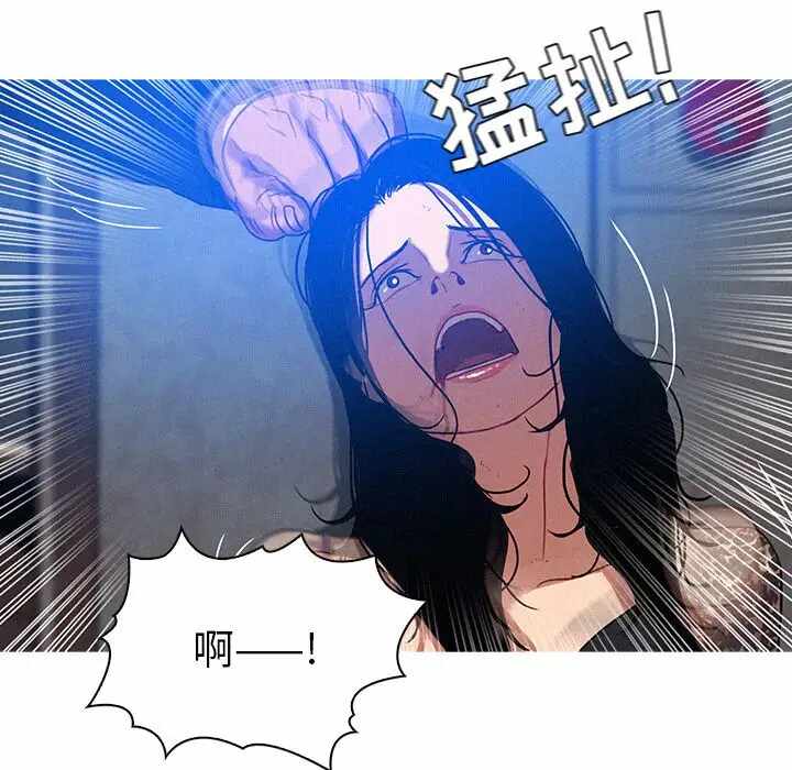 第34张