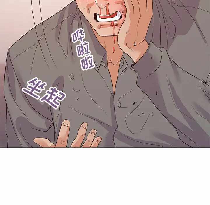第63张