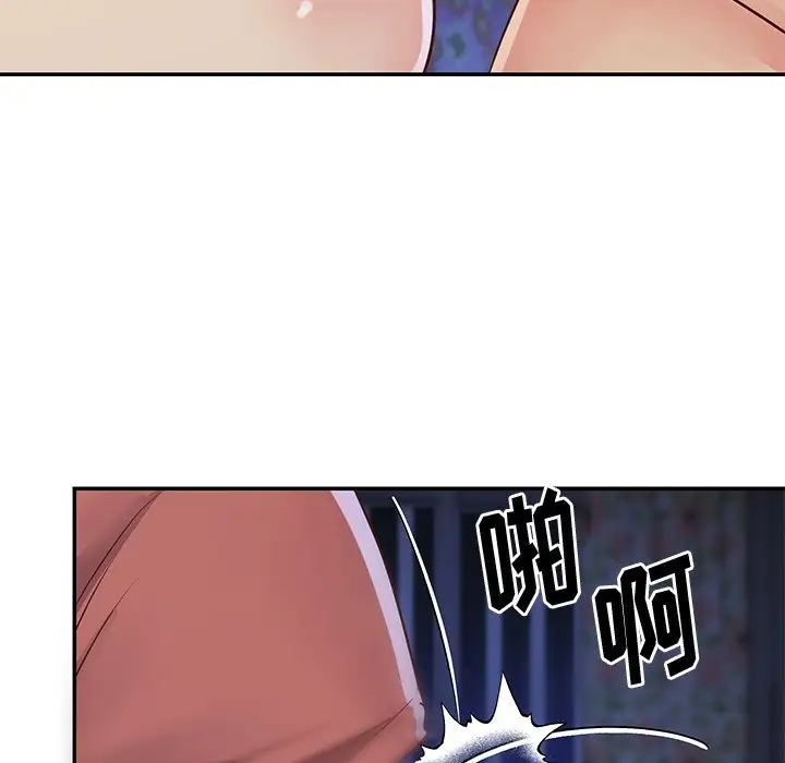 第37张