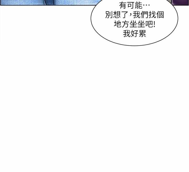 第33张