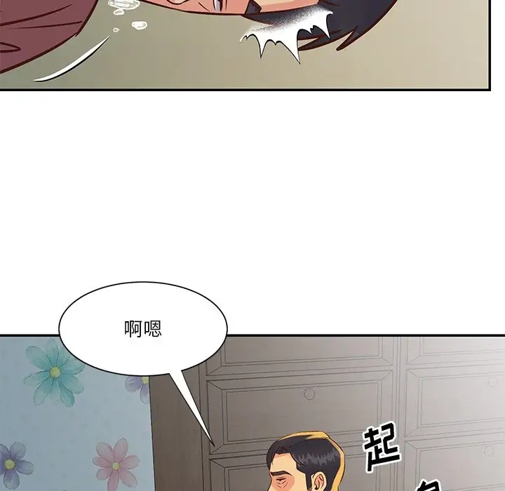 第60张