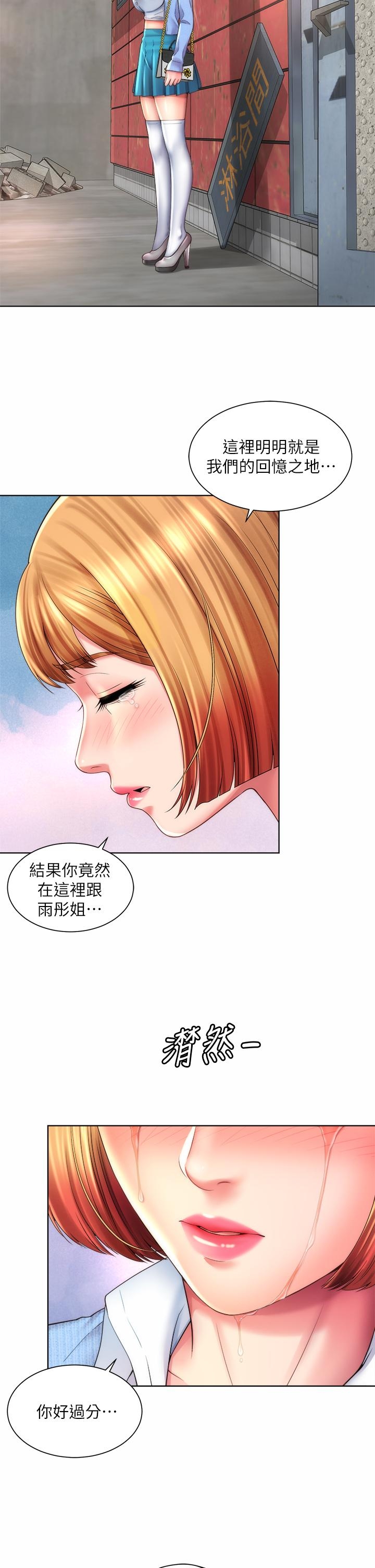 第22张