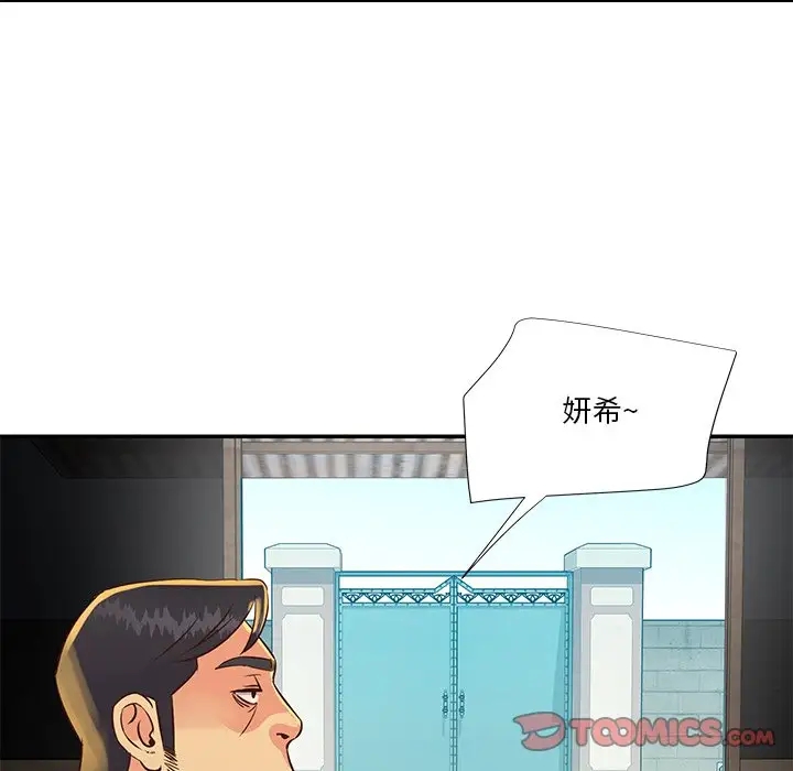 第63张
