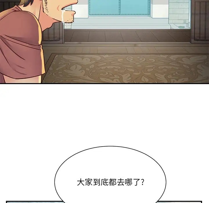 第64张