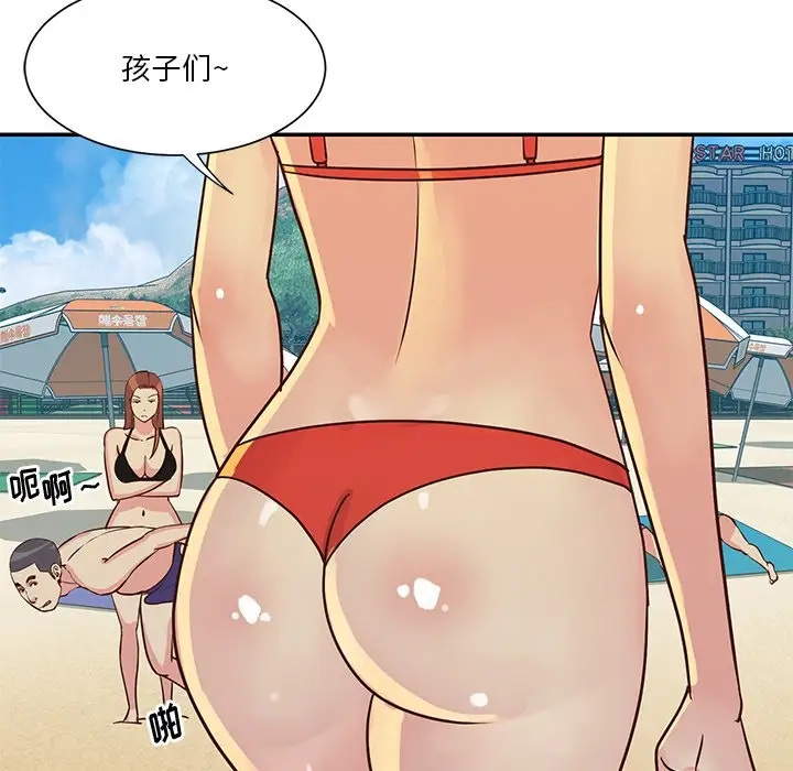 第72张