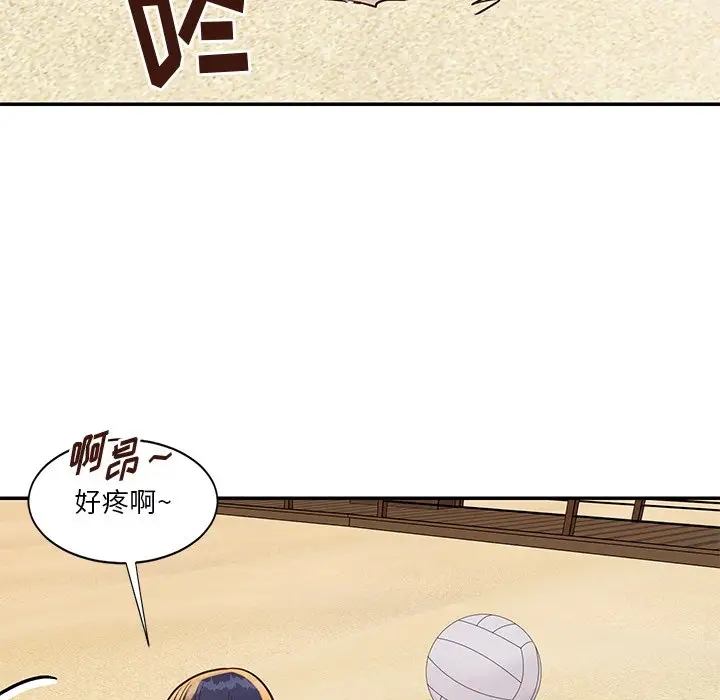 第96张