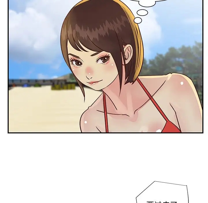 第10张
