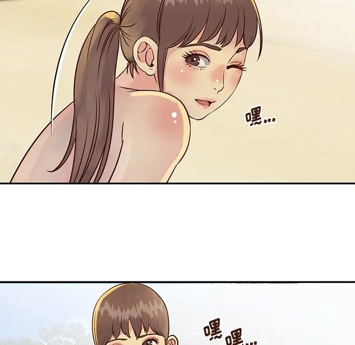 第35张