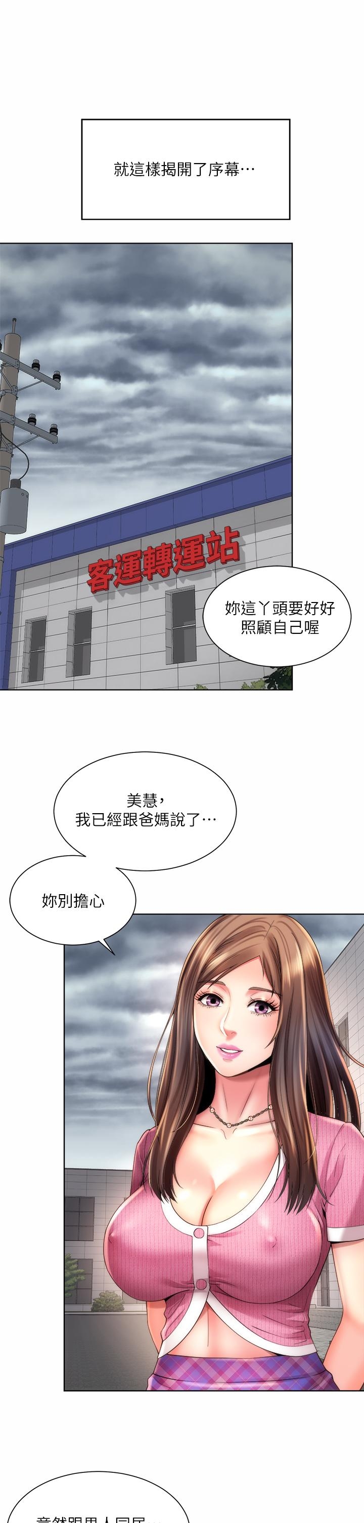 第22张