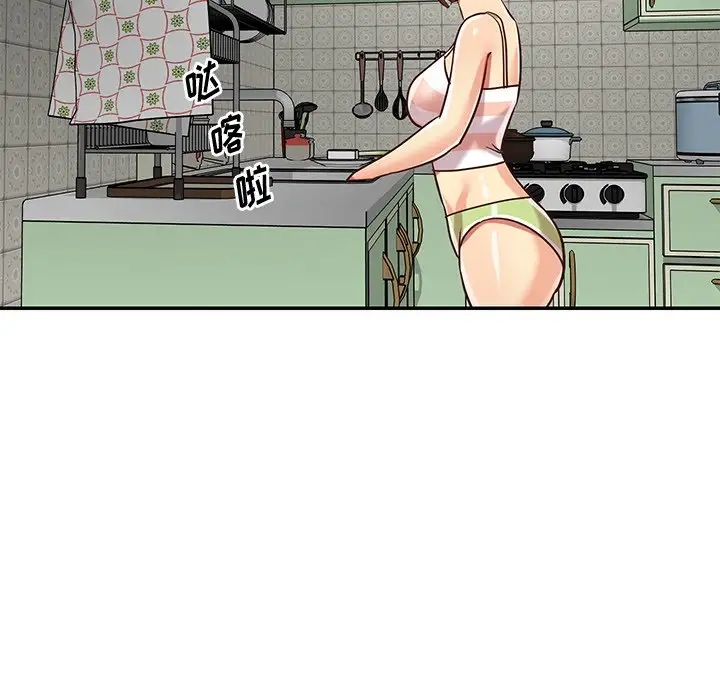 第94张