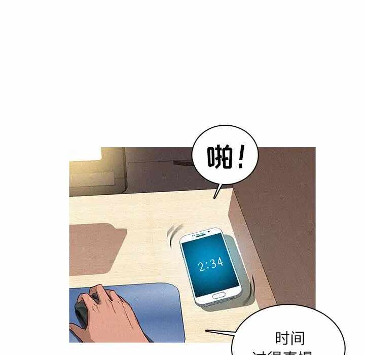 第53张