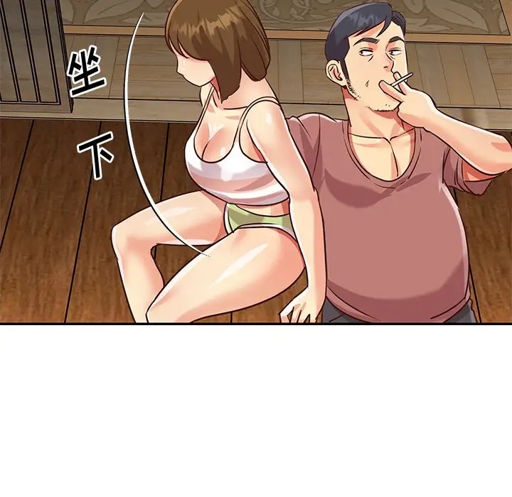 第7张