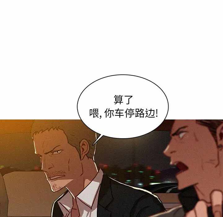 第44张