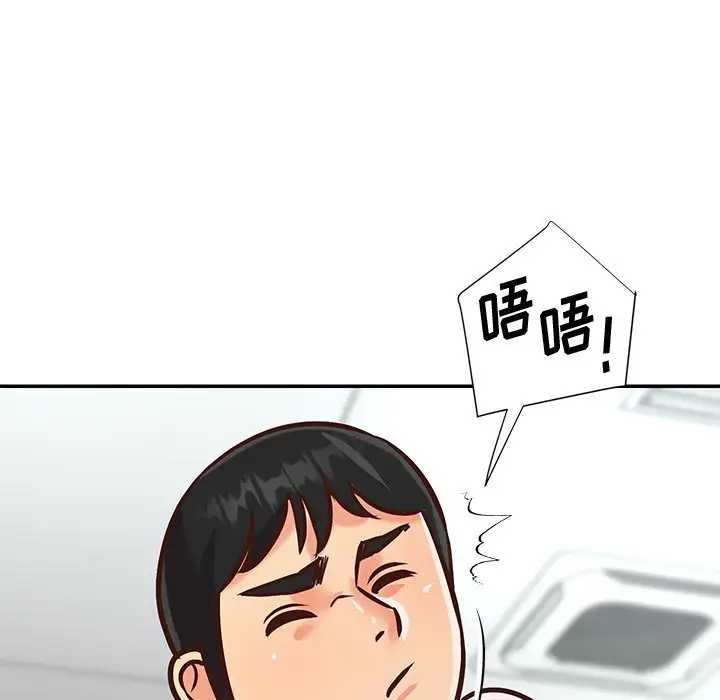 第17张