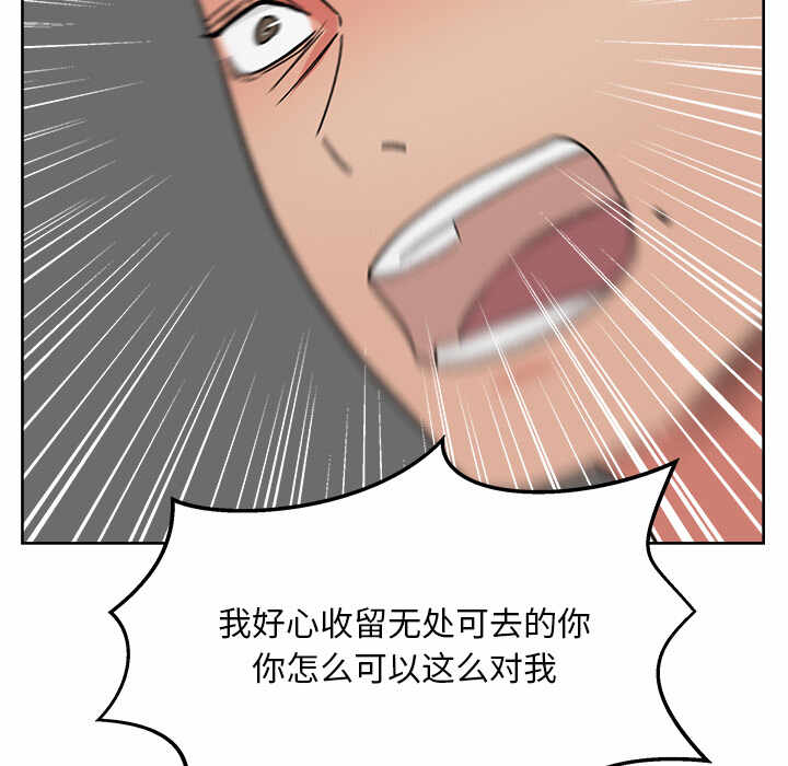 第14张