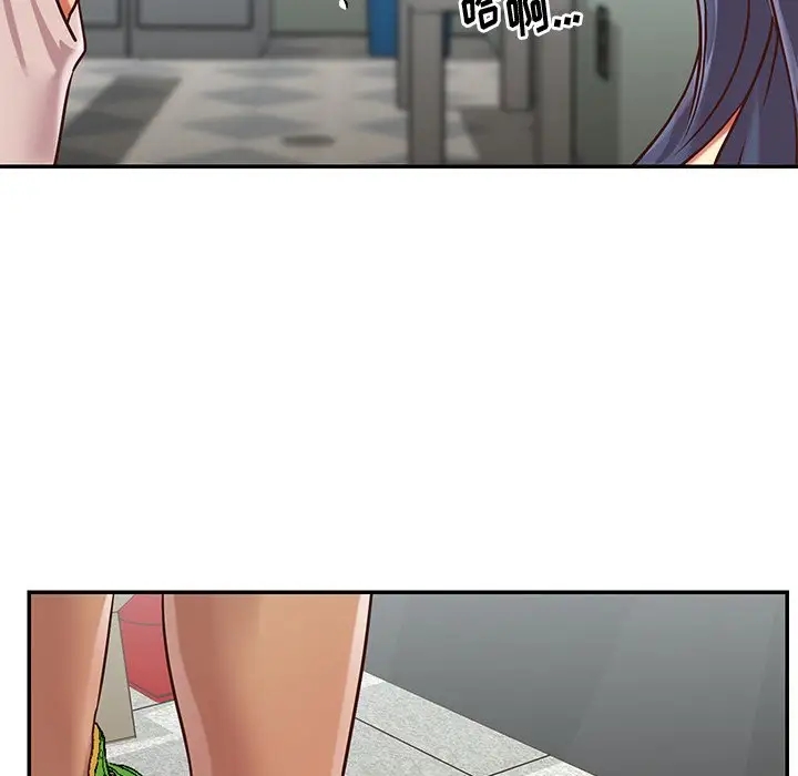 第25张