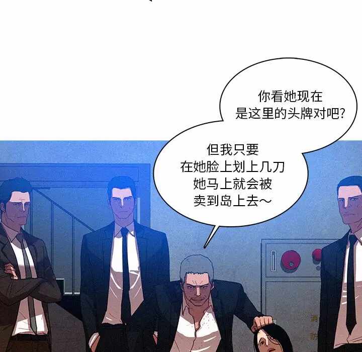第35张