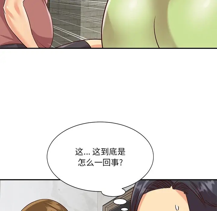 第32张