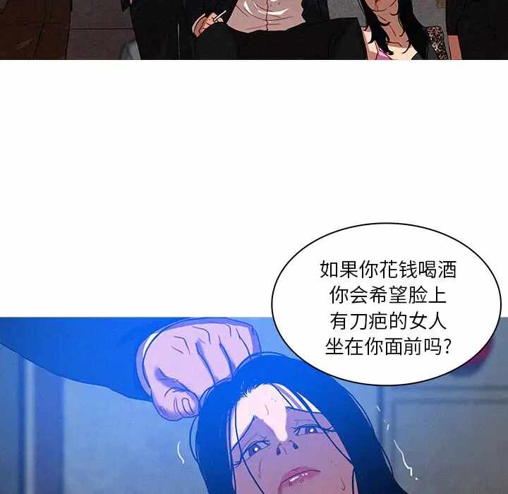 第36张