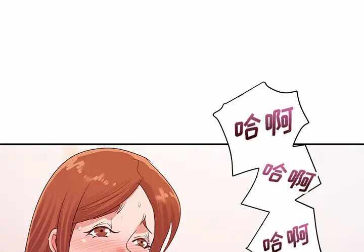 第4张
