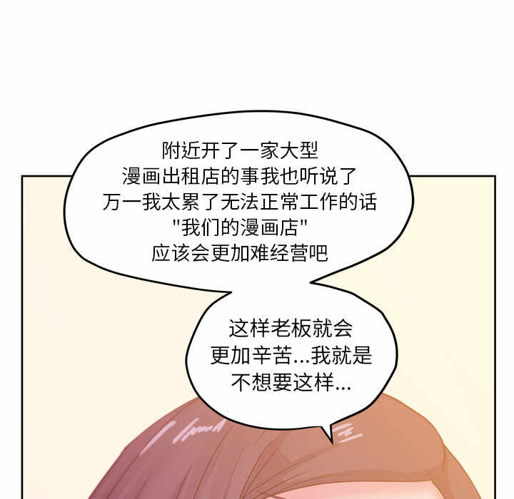 第33张