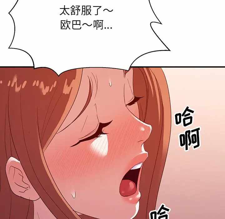 第8张