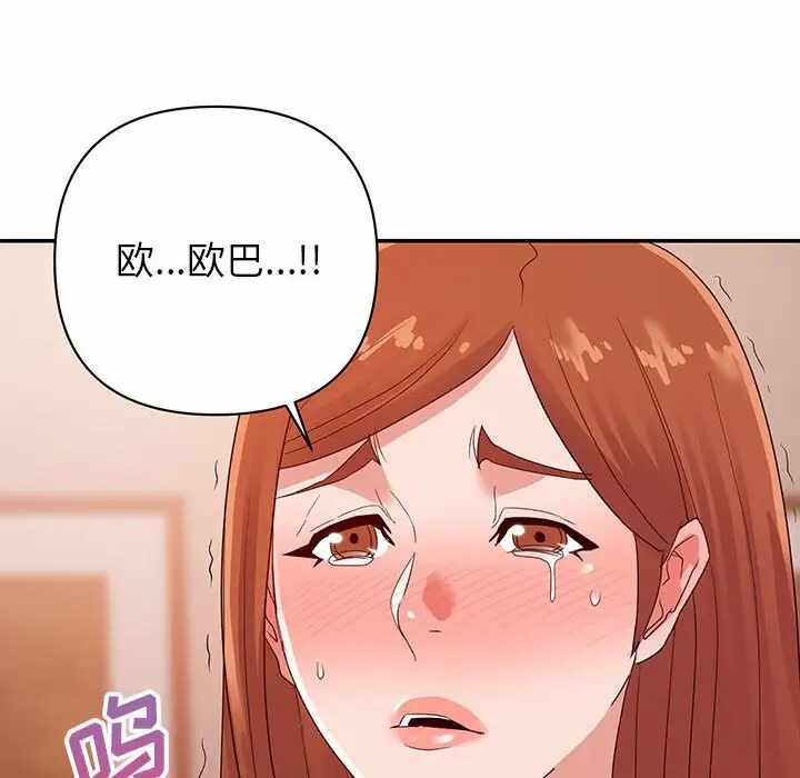 第8张