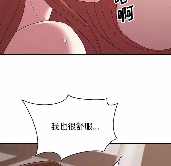 第9张